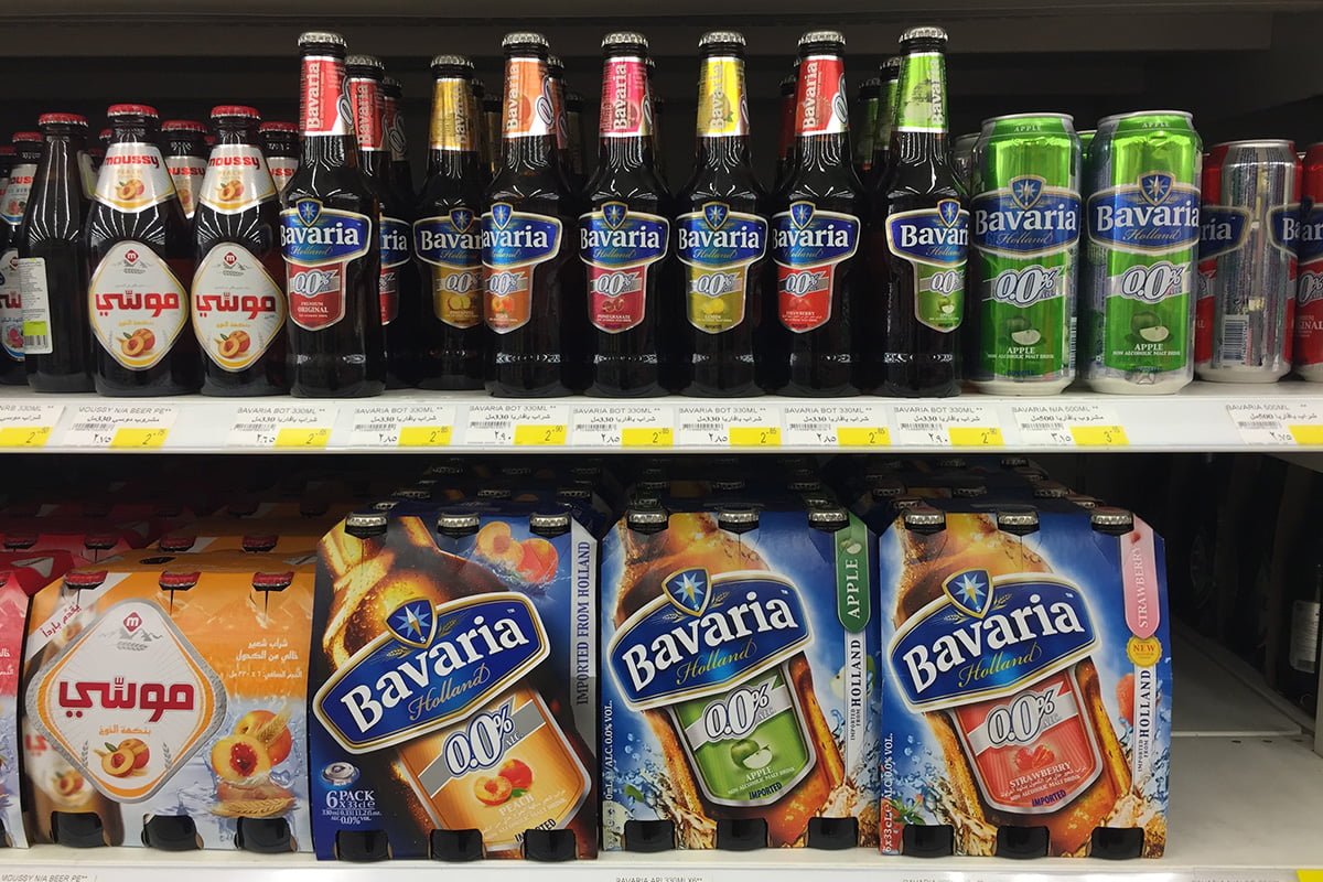 Drinking alcohol in Dubai & buying alcohol Dubai Travel Guide