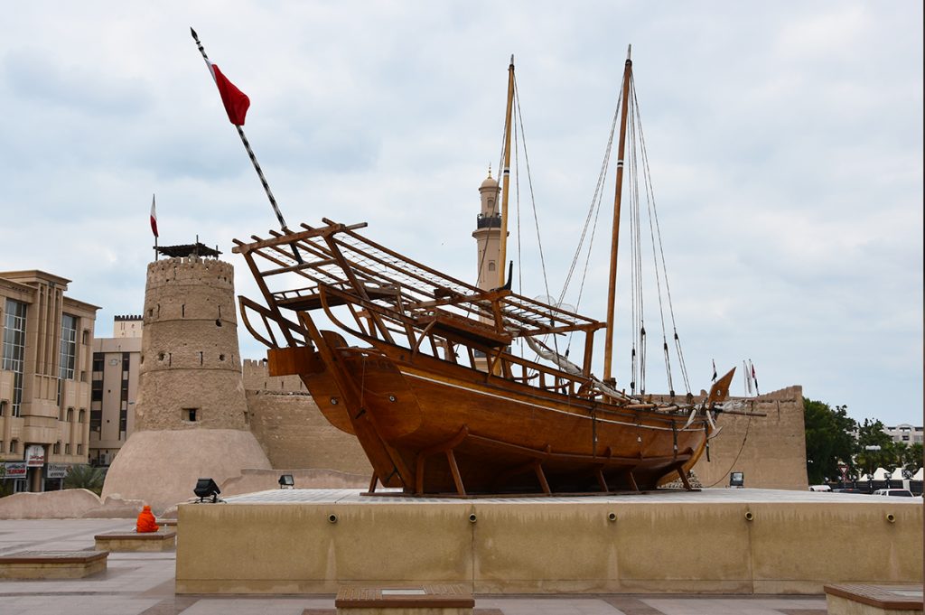 Het Dubai Museum