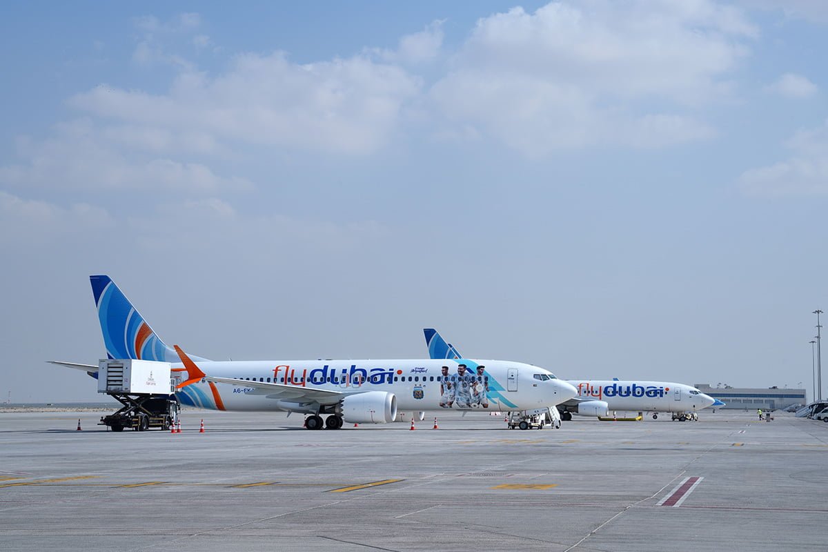 Al Maktoum International Airport