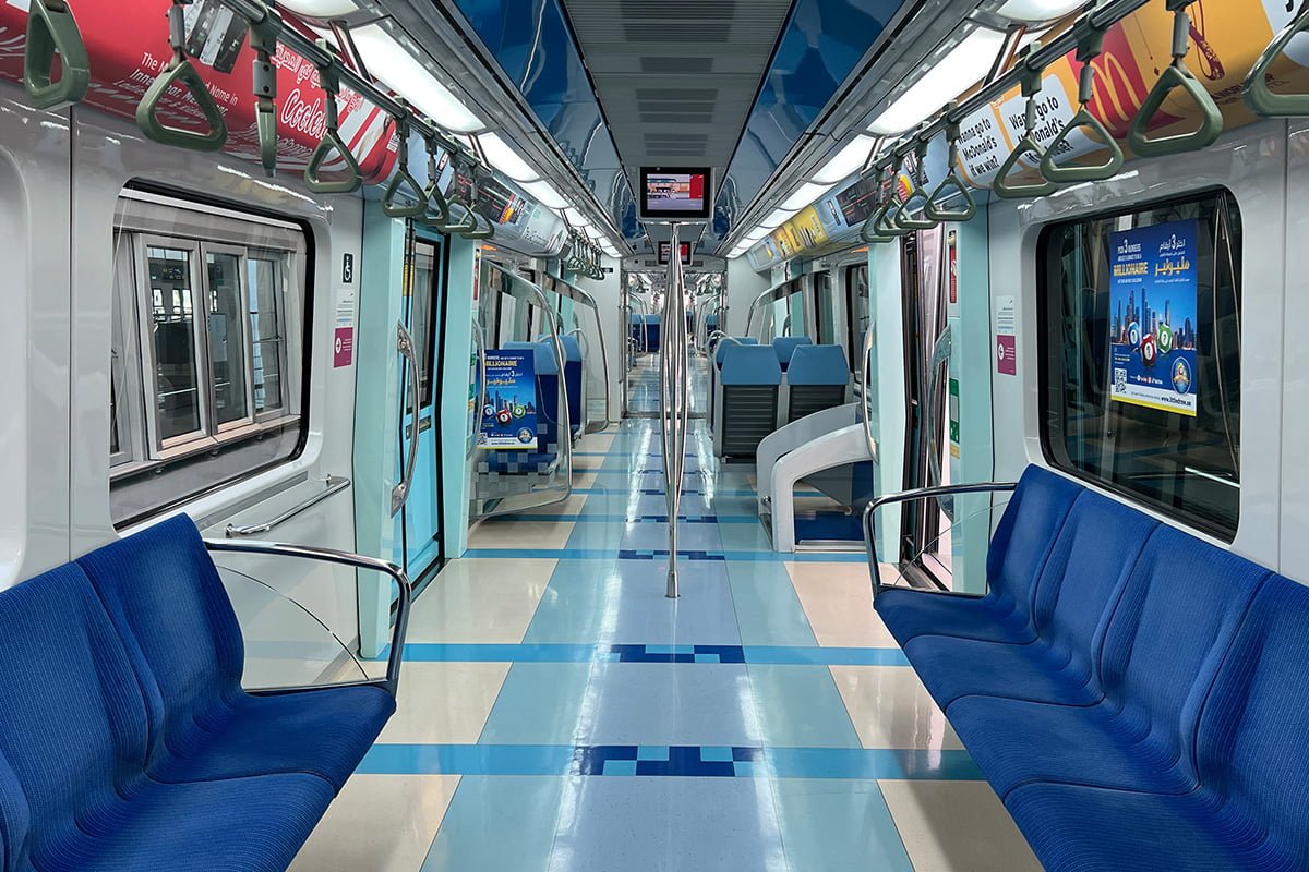 Metro Dubai
