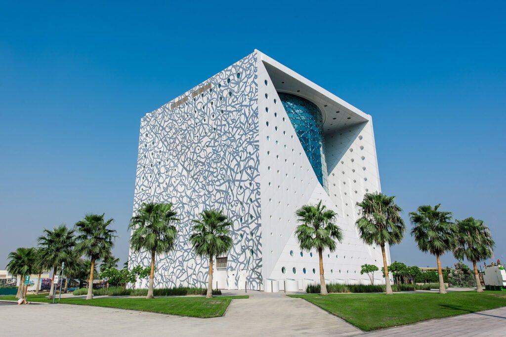 The Green Planet in Dubai