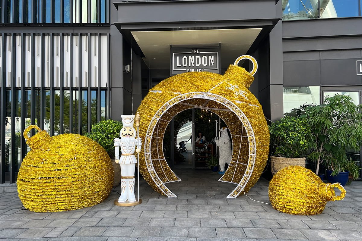 London Project - Bluewaters Island Dubai