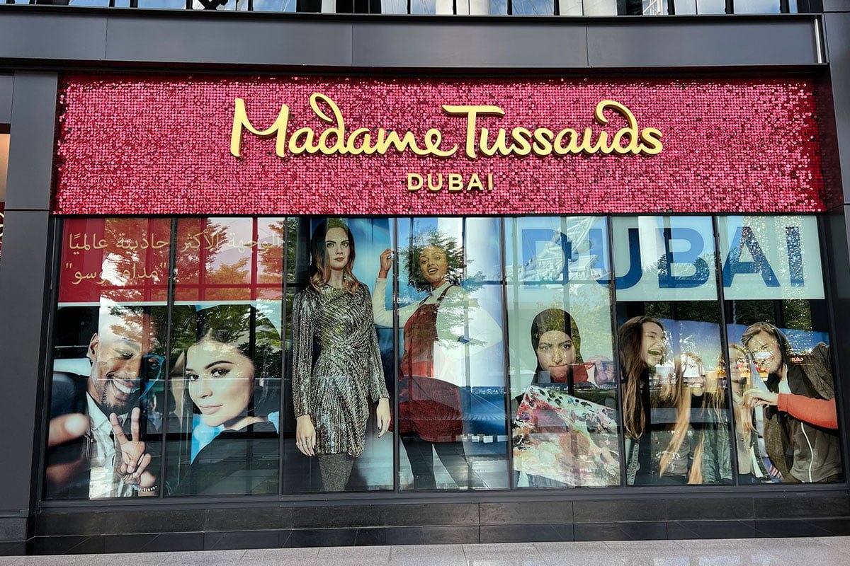 Madame Tussauds Dubai