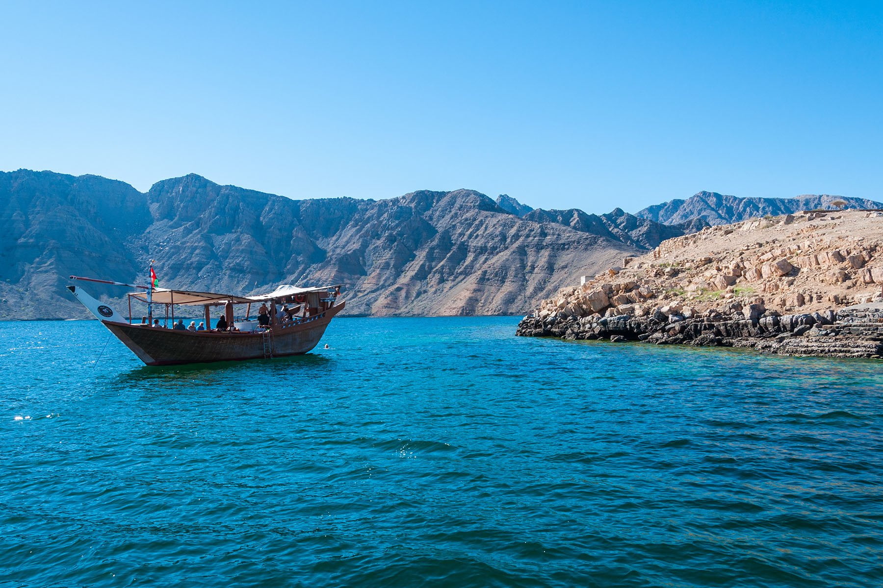 Musandam in Oman