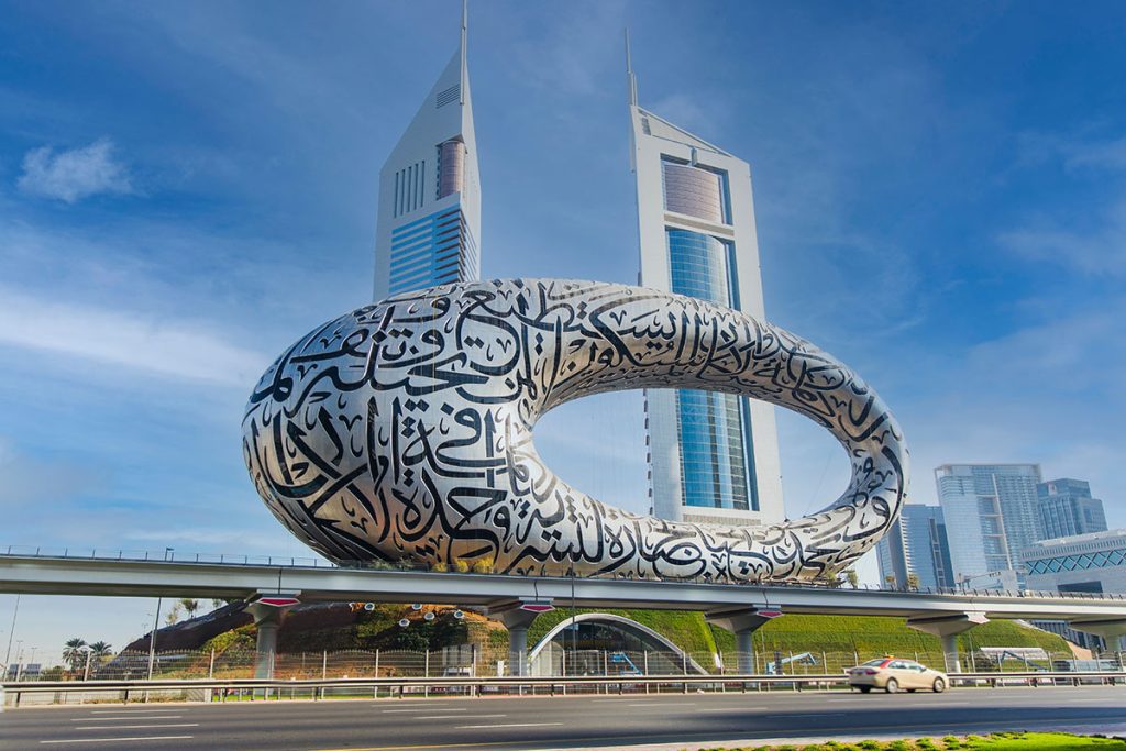 Museum of the Future in Dubai