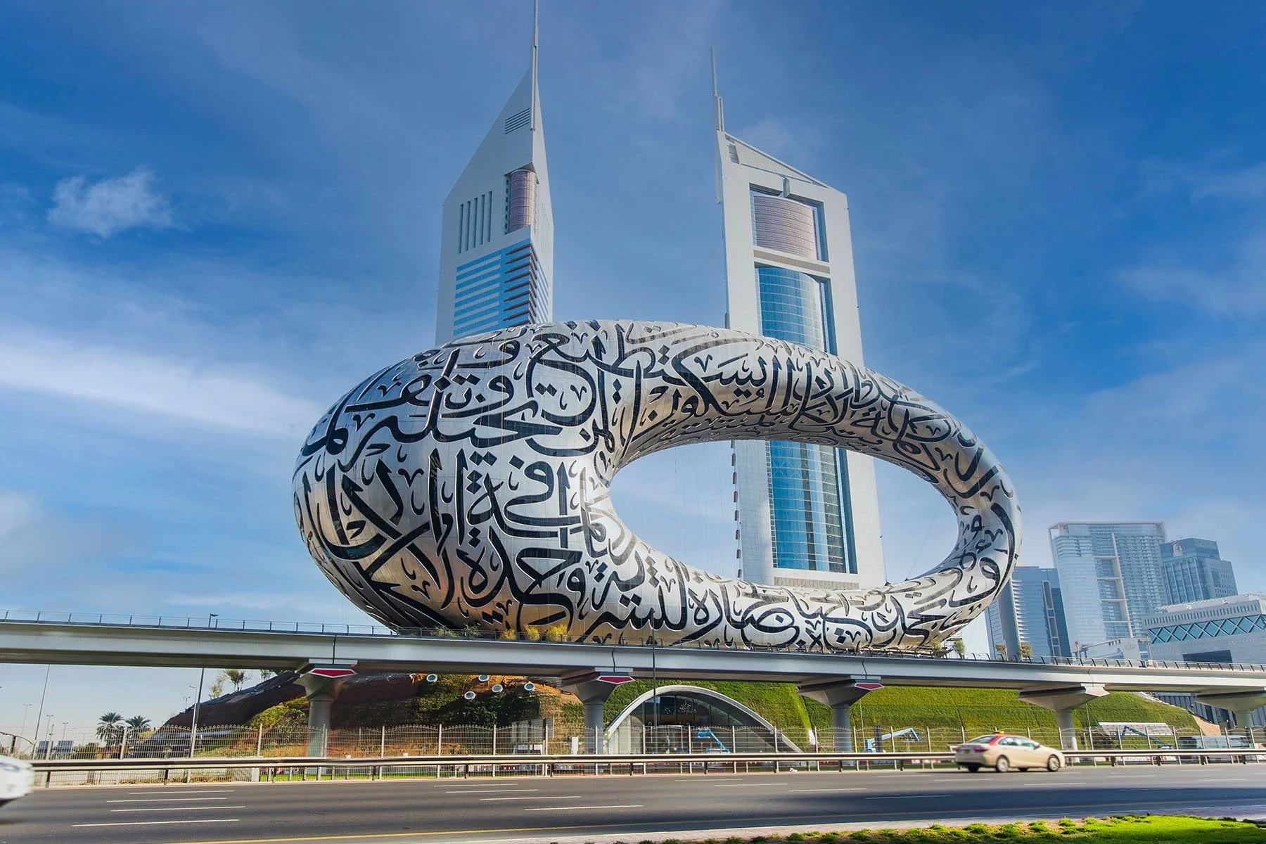 Museum of the Future in Dubai