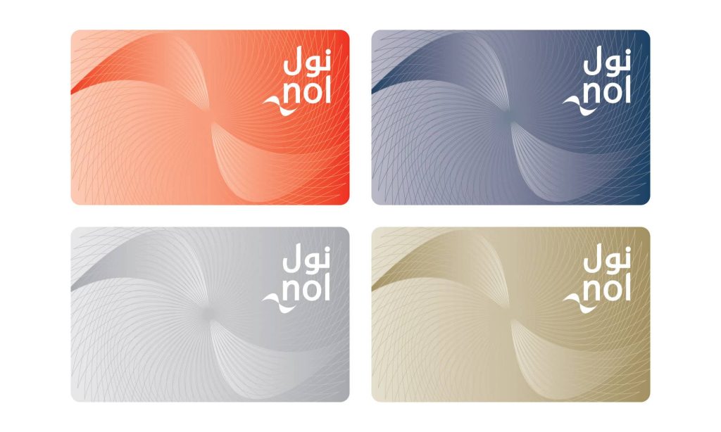De Nol Card, de OV chipkaart van Dubai