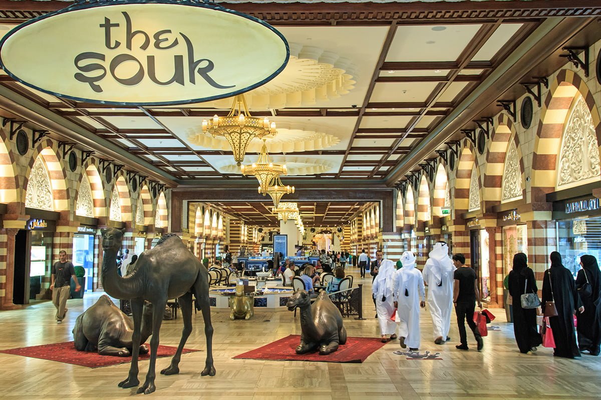 The Souk in de Dubai Mall