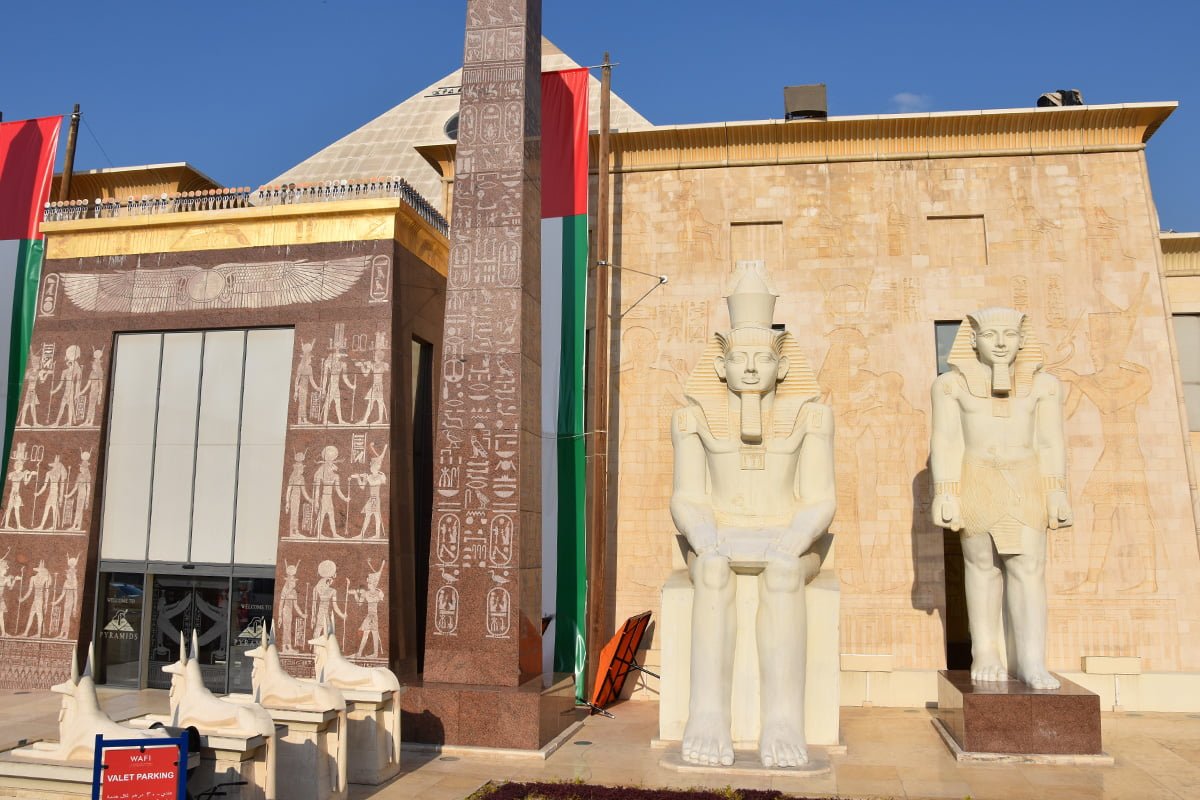 De Wafi Mall in Dubai